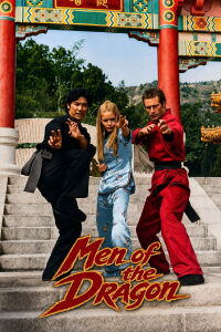 Men of the Dragon (1974)