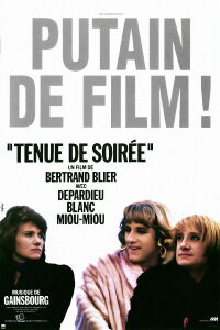 Ménage (1986)