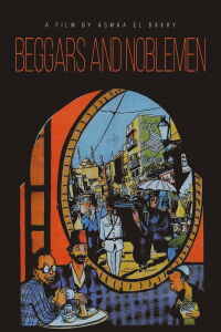 Mendiants et orgueilleux (1991)