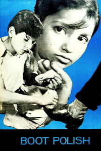 Mendigar o morir (1954)