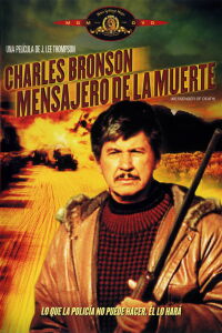 Mensajero de la muerte (1988)