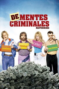 Mentes maestras (2016)