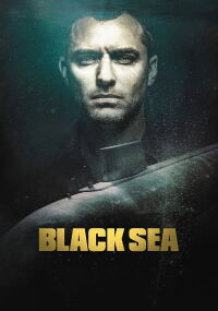 Mer noire (2014)