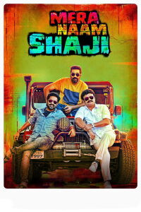 Mera Naam Shaji (2019)