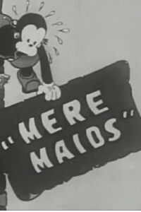 Mere Maids (1932)