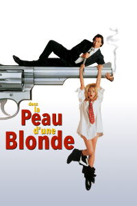 Mes deux vies (1991)