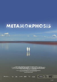 Metamorfosis (2018)