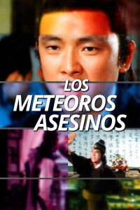 Meteoro inmortal (1976)