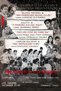 Mga Kuwento ni Lola Basyang (1958)