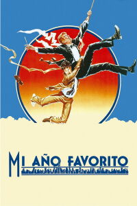 Mi año favorito (1982)