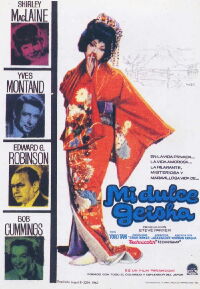 Mi dulce geisha (1962)