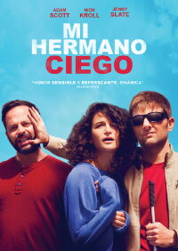 Mi hermano ciego (2016)