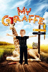 Mi jirafa (2017)