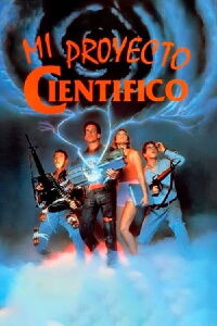 Mi proyecto científico (1985)