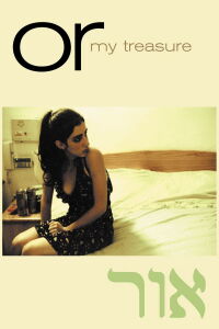 Mi tesoro (2004)