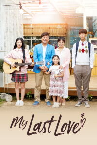Mi último amor (2017)
