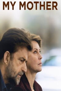 Mia madre (2015)