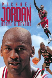 Michael Jordan en el límite de lo increíble (1996)