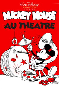 Mickey au Théâtre (1932)