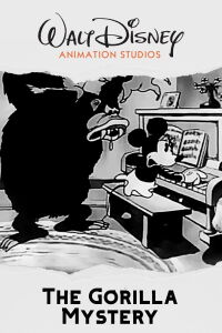 Mickey Mouse: El misterio del gorila (1930)