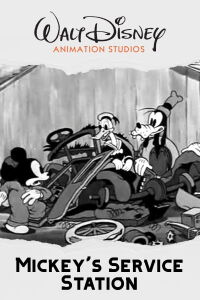 Mickey Mouse: El taller de Mickey (1935)