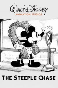 Mickey Mouse: La carrera de obstáculos (1933)