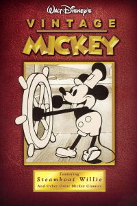 Mickey vintage (2005)