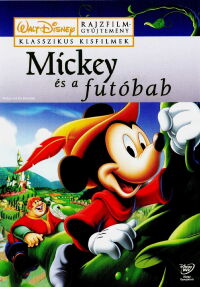 Mickey y las habichuelas mágicas (1947)