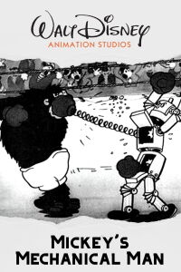 Mickey's Mechanical Man (1933)