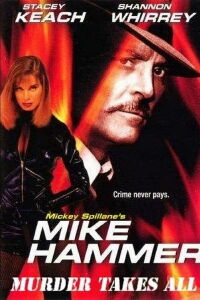 Mike Hammer : Le carnet fatal (1989)