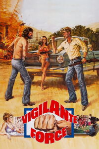 Milice privée (1976)
