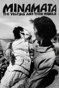 Minamata: The Victims and Their World (1971)