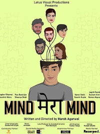 Mind Mera Mind (2021)