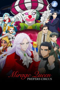 Mirage Queen Aime Cirque (2022)