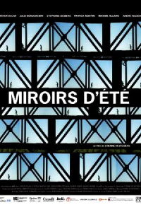 Mirrors (2007)
