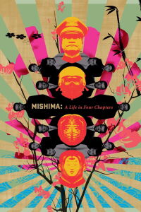 Mishima: Una vida en cuatro capítulos (1985)
