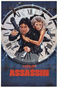 Misión en los Andes (1987)