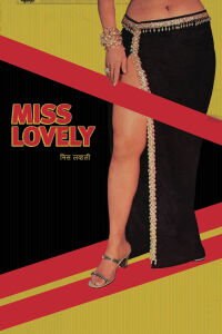 Miss Lovely (2014)