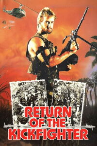 Mission Terminate (1987)