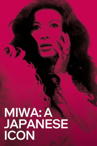 Miwa: Looking for Black Lizard (2013)