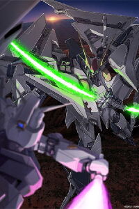 Mobile Suit Gundam : L'éclat de Hathaway - Circé l'ensorceleuse (2026)