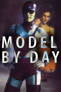 Modelo de día (1994)