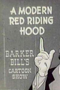Modern Red Hood (1935)