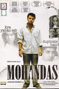 Mohandas (2009)