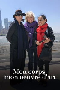 Mon corps, mon œuvre d'art (2020)