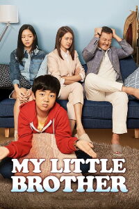 Mon petit frère (2017)