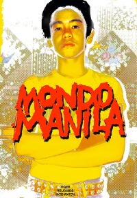 Mondomanila (2010)