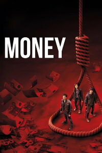 Money (2017)