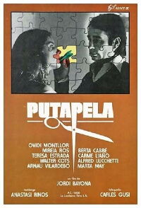 Money's Bitch (1981)