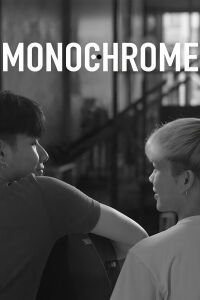 Monochrome (2023)